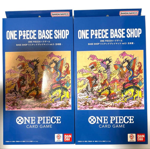 One Piece Card Game Base Shop Vol.2