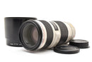 Canon Lens (Zoom) Ef 70-200Mm F4L Is Usm #1822