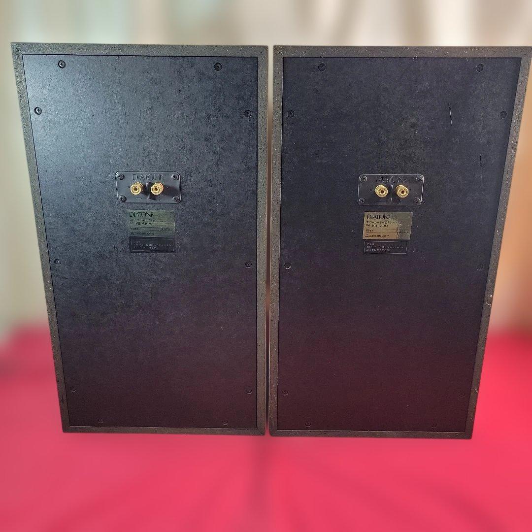 Speaker Diatone Kb-610M