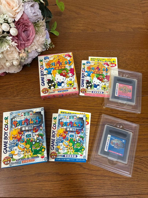 Nintendo Games 2