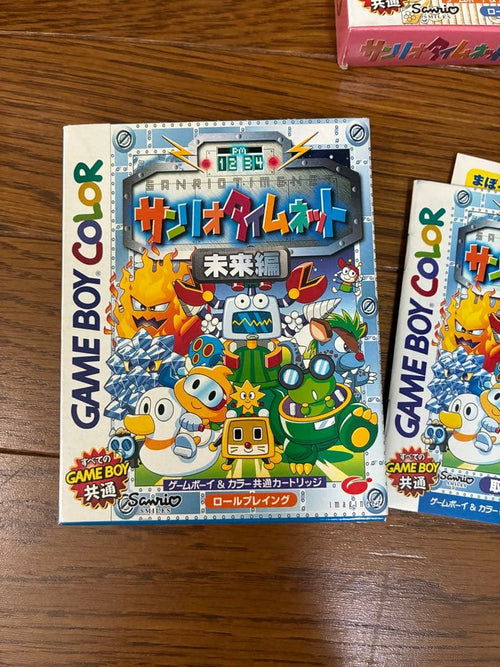 Nintendo Games 2