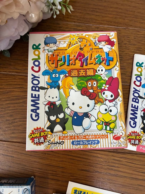 Nintendo Games 2
