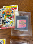 Nintendo Games 2