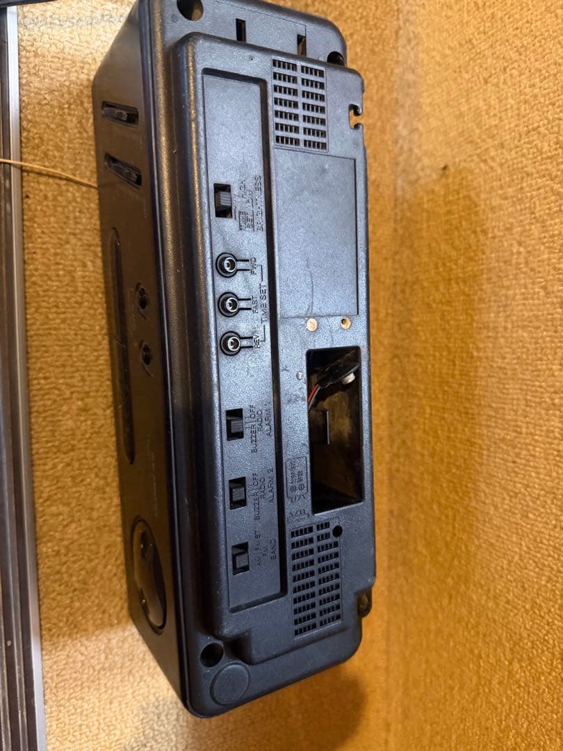 Radio And Boombox National Begin Rc-X210