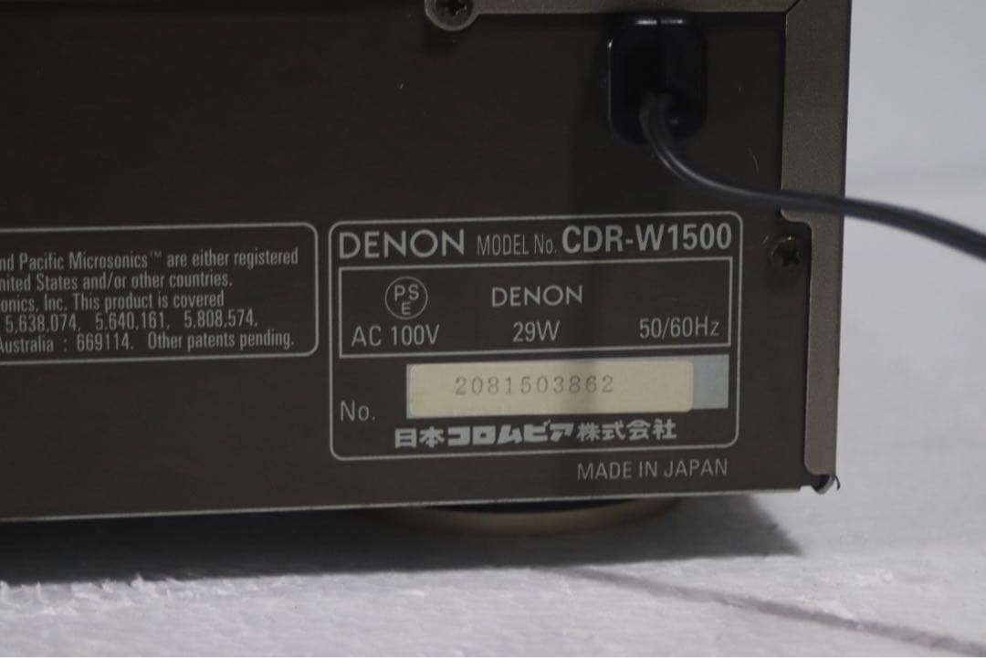Denon Cd Sacd Player Cdr-W1500