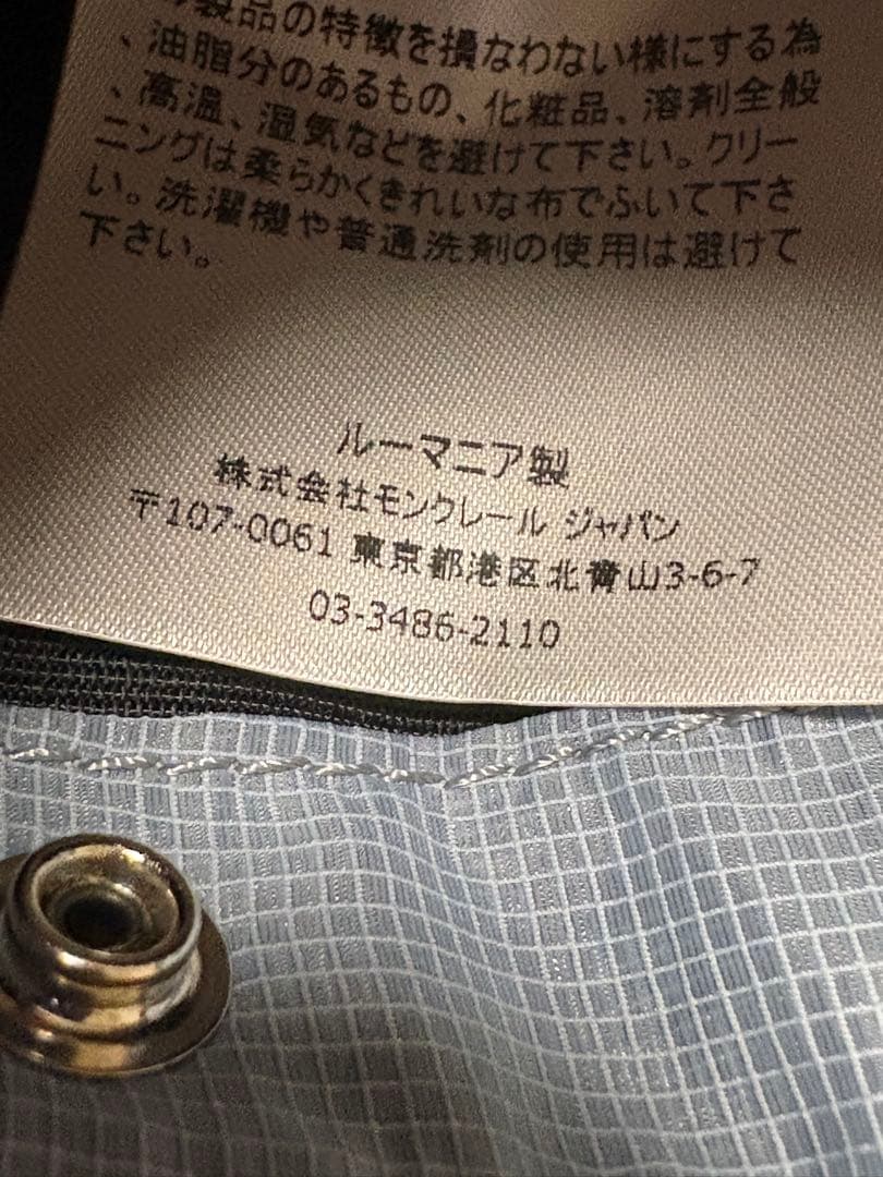Moncler Sling Bags Waist Pouches