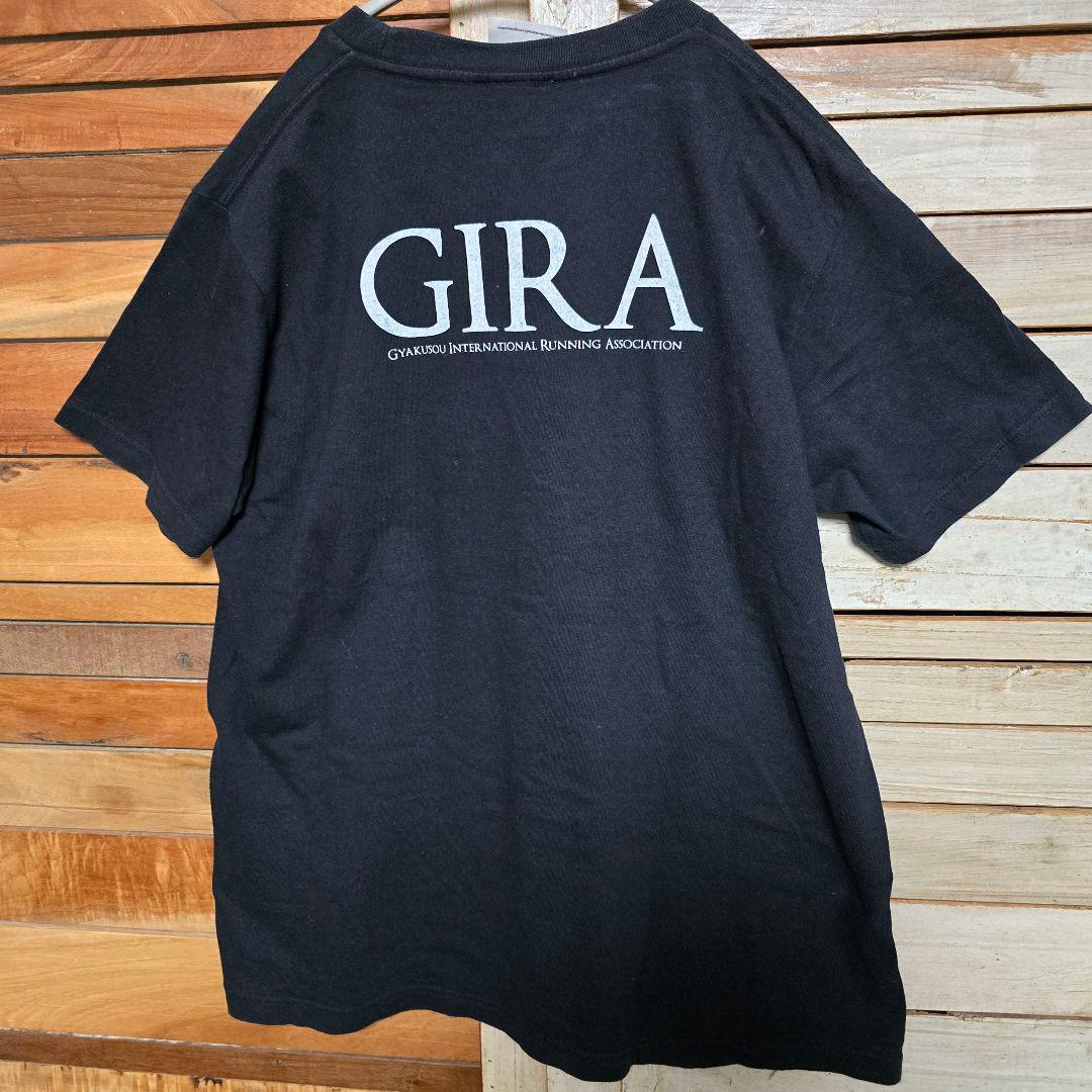 T-Shirts Forours Gira Gyakusou Undercover T