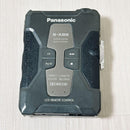 Panasonic Cassette Players 3003 Rq-Sw50