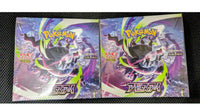 Pok Mon Trading Card Game 2