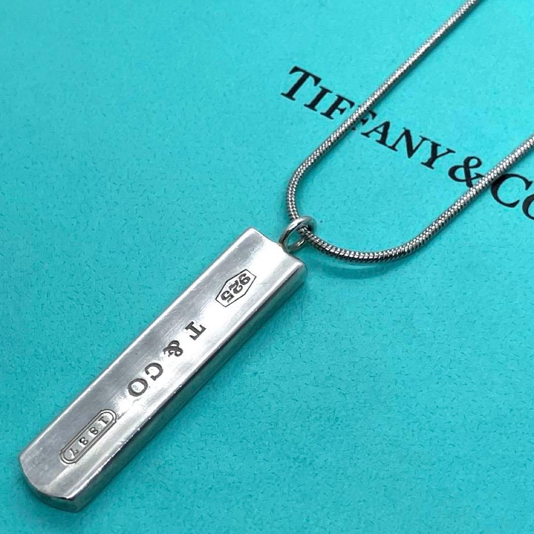 Tiffany Necklaces 1837 Sv925
