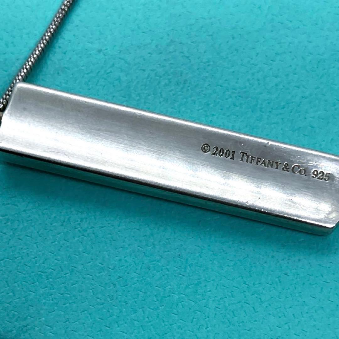 Tiffany Necklaces 1837 Sv925