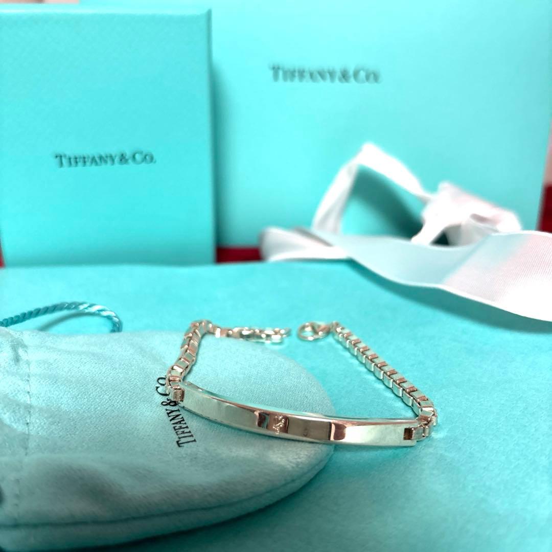 Tiffany Bracelets Id