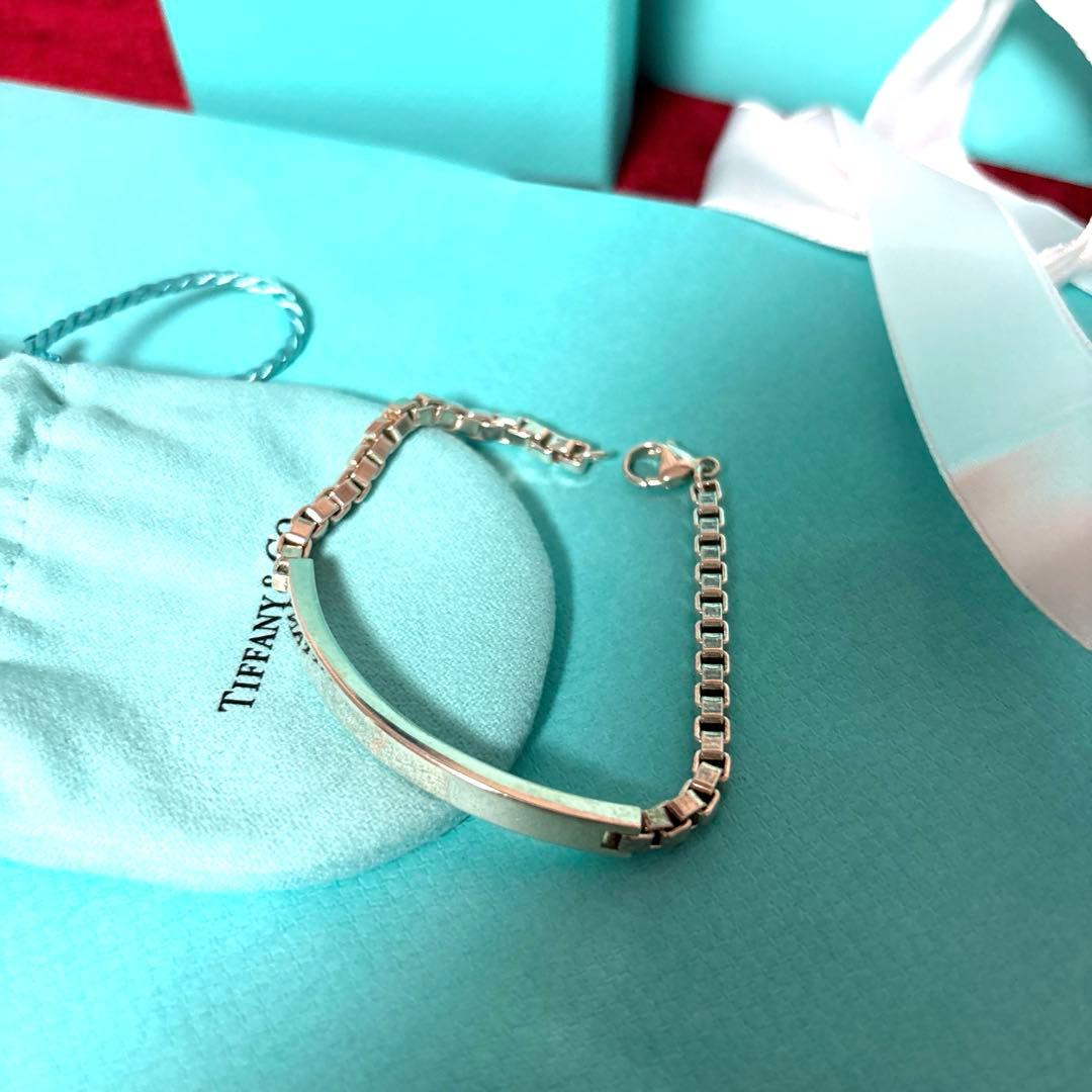 Tiffany Bracelets Id