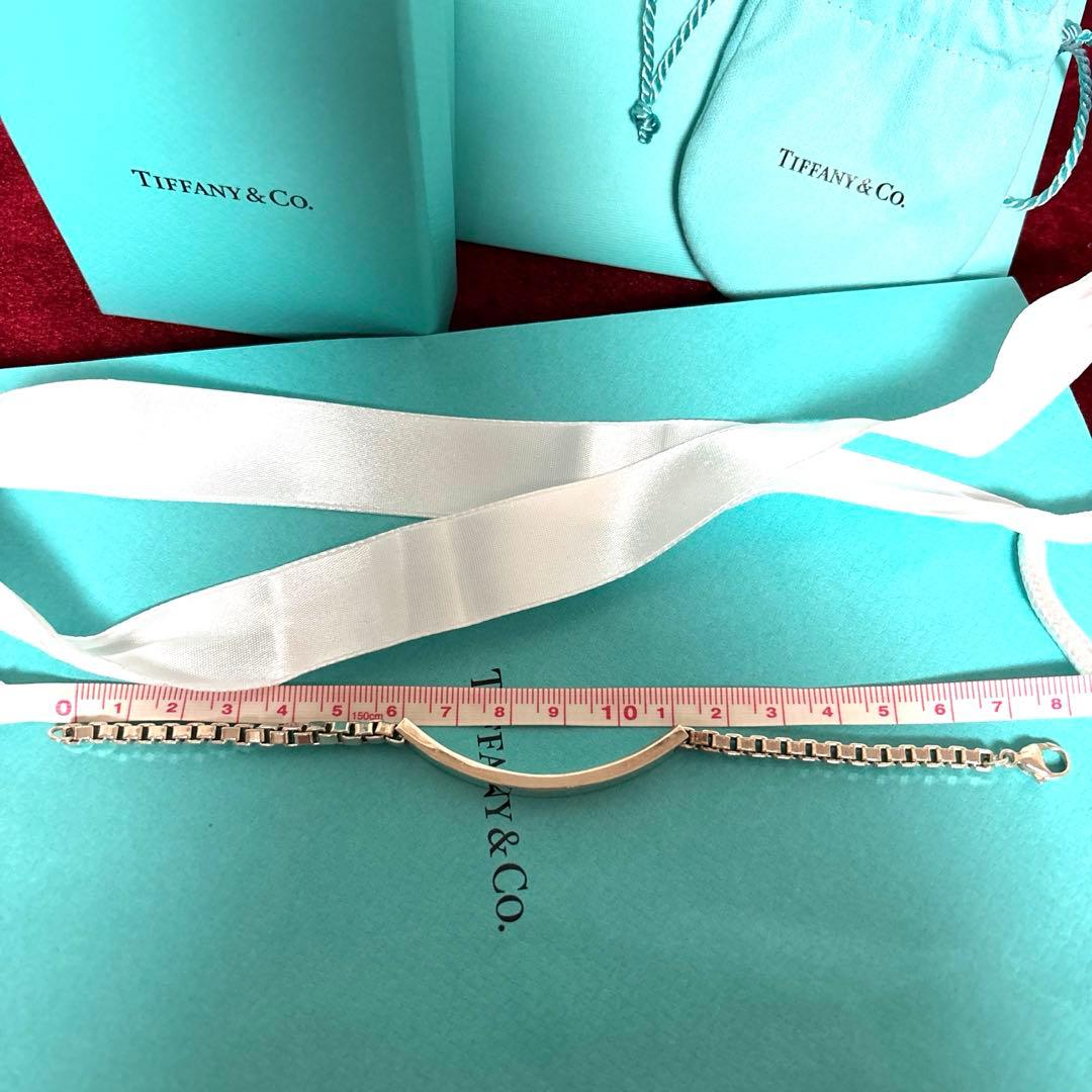 Tiffany Bracelets Id