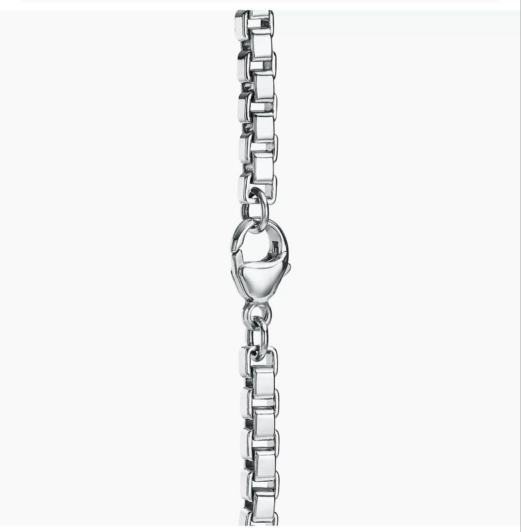Tiffany Bracelets Id