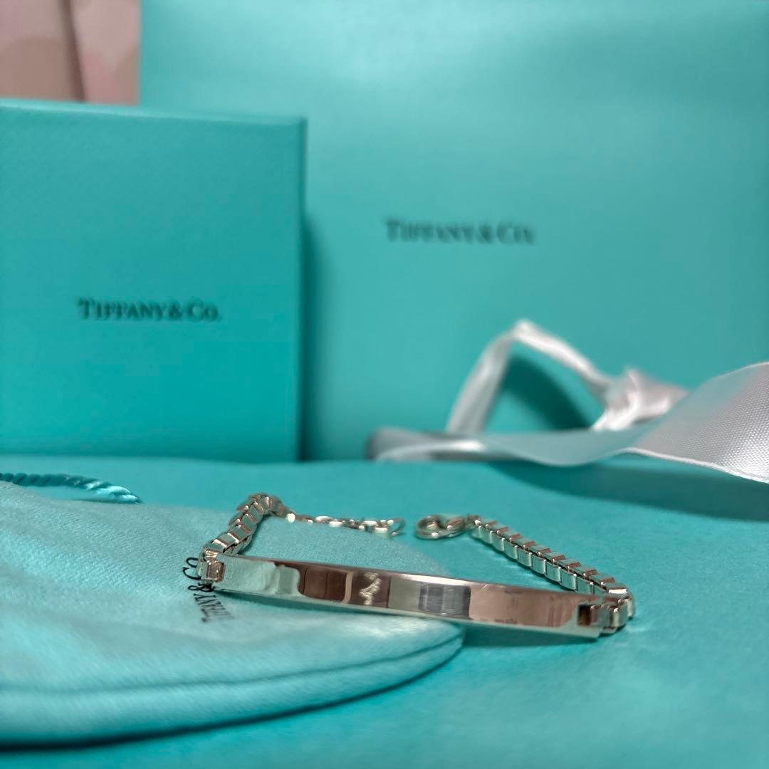 Tiffany Bracelets Id