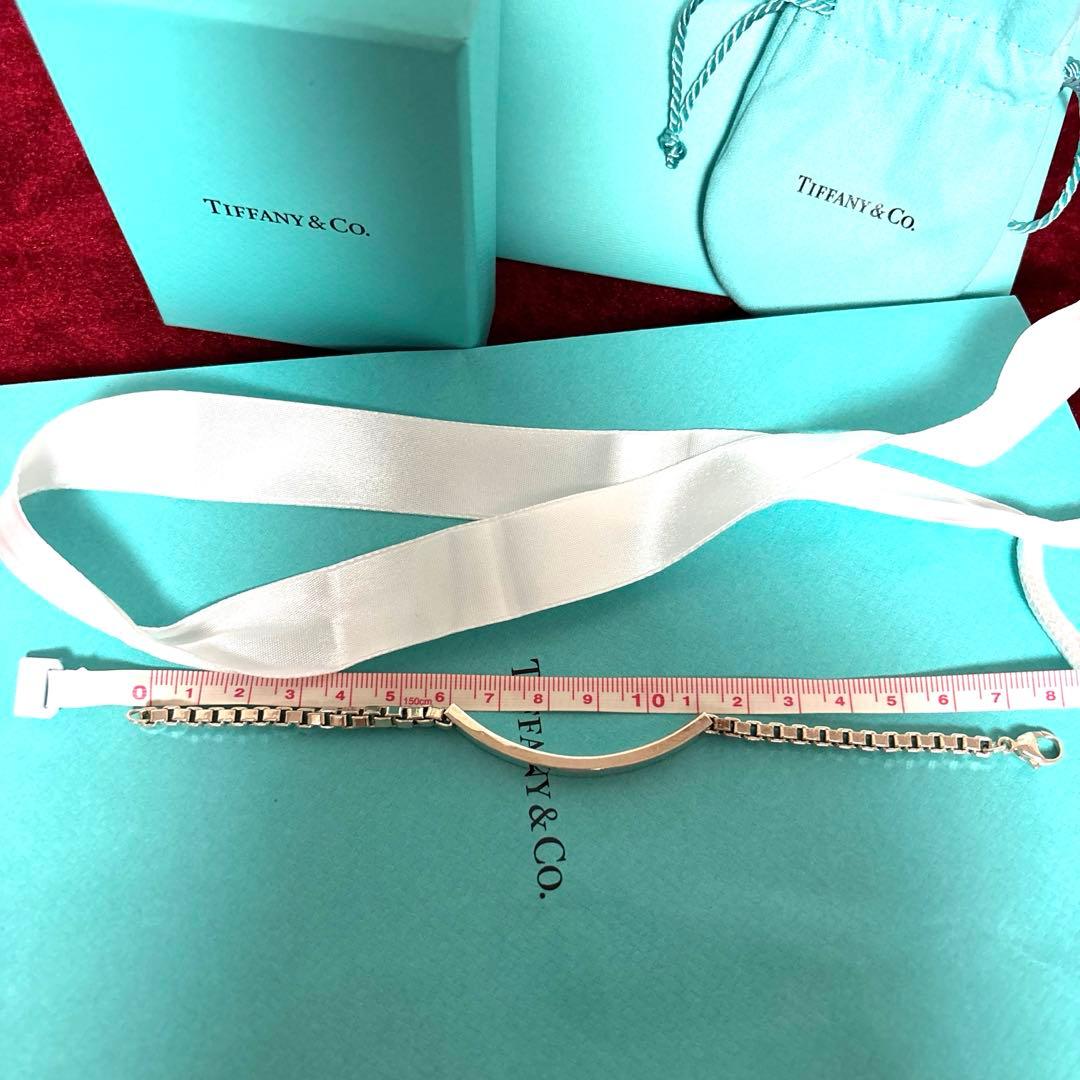 Tiffany Bracelets Id