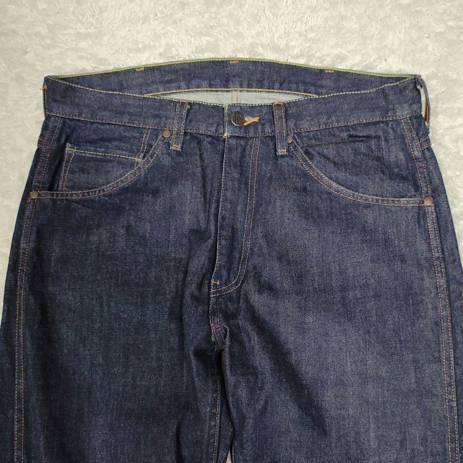 Een voorbeeld van een rechte jeans van Bathing Ape