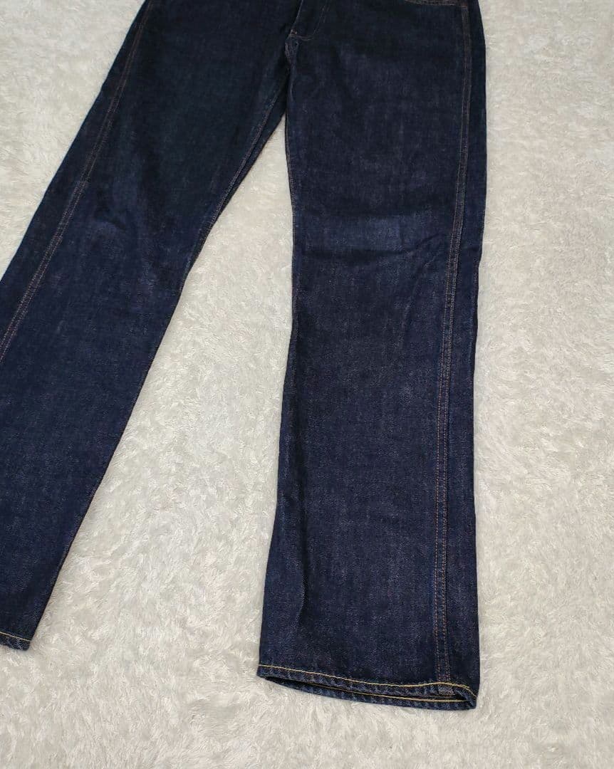 Een voorbeeld van een rechte jeans van Bathing Ape