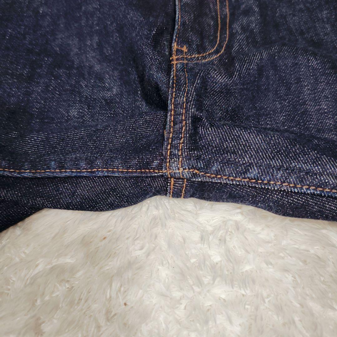 Een voorbeeld van een rechte jeans van Bathing Ape