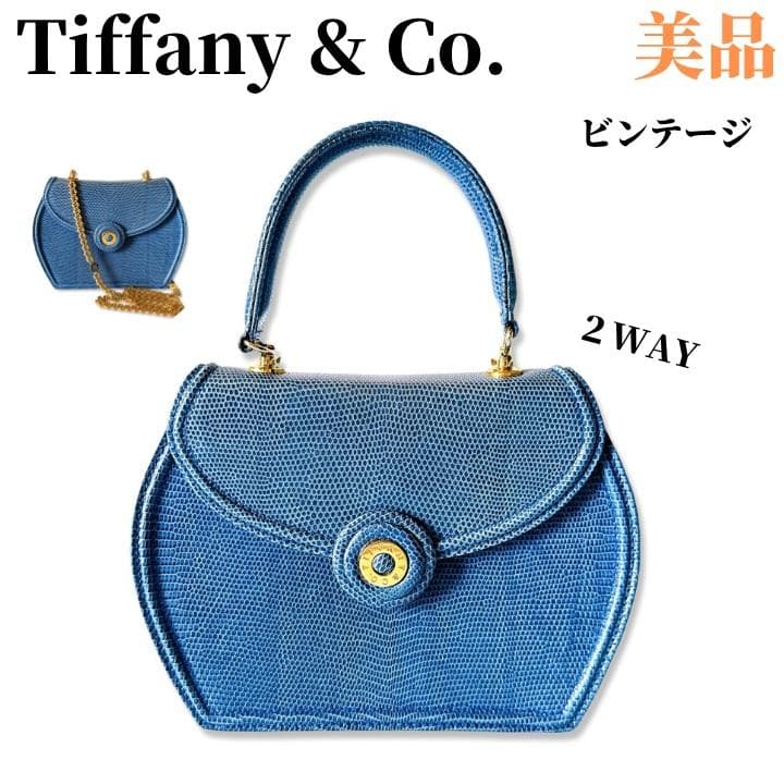 Tiffany Handbags 2Way