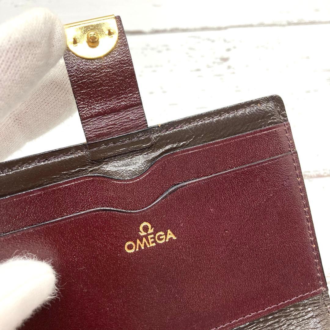 Omega Business Card Holders