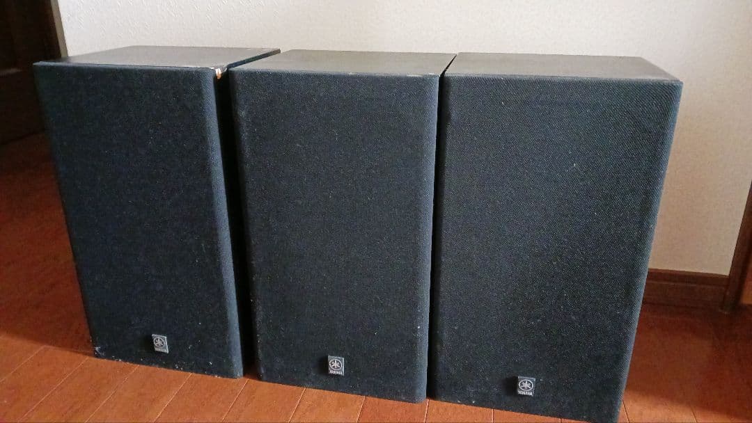 Yamaha Speakers Ns-10M
