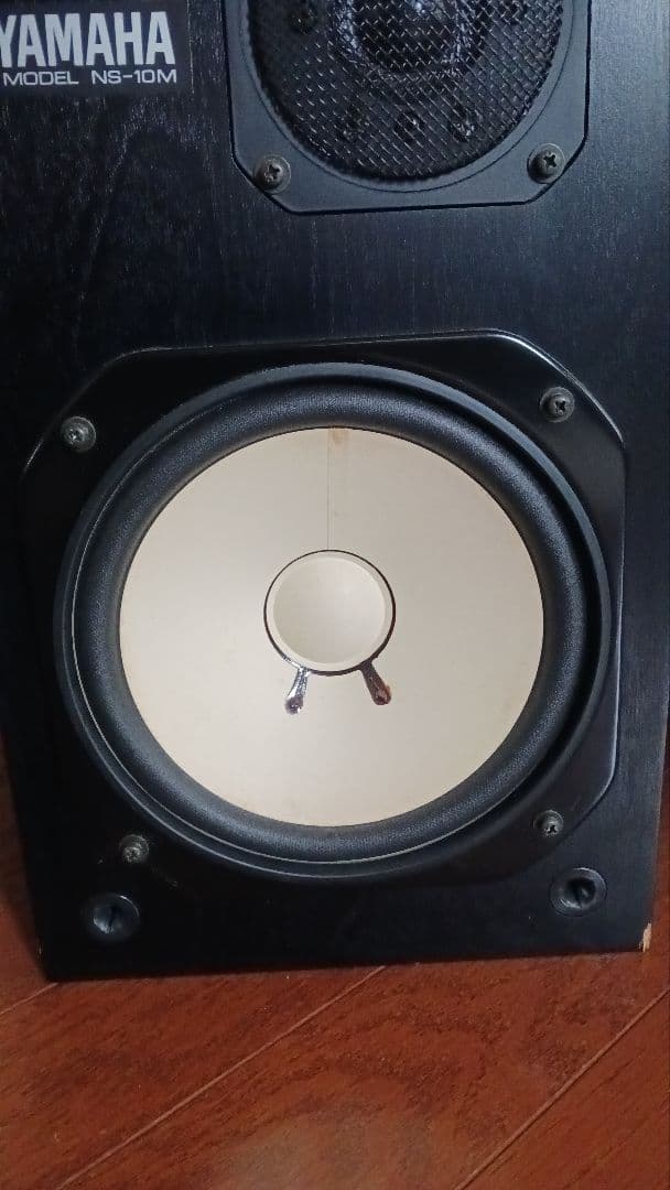 Yamaha Speakers Ns-10M
