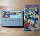 Games 3