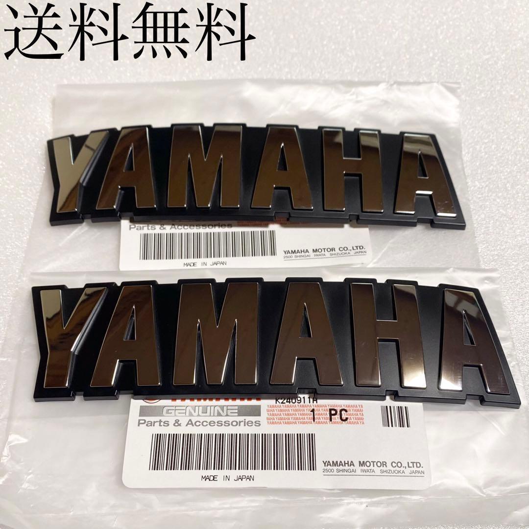 Yamaha Other Xjr400 691