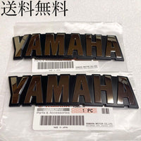 Yamaha Other Xjr400 691