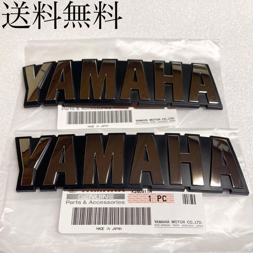 Yamaha Other Xjr400 691