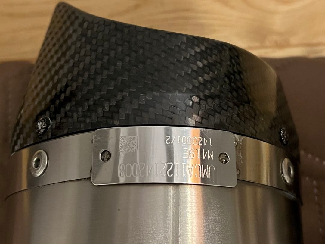 Yamaha Mufflers Mt07 Arrow Jmca
