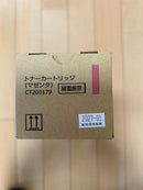 Fujifilm [Printer] Fuji Xerox Toner Cartridges Ct203179