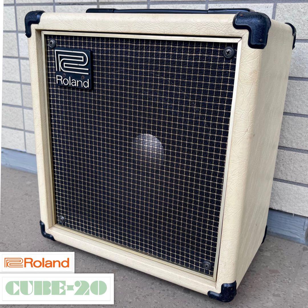 Roland Guitar Amplifiers Cube-20