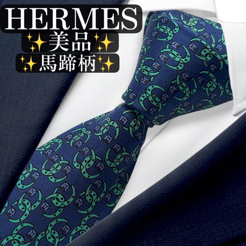 Hermes Ties