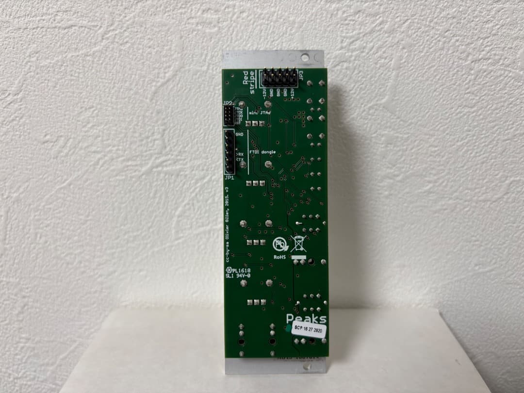 Modular Synthesizer Mutable Instruments Peaks