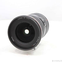 Canon Lens (Zoom) Ef 16-35Mm F2.8L Ii Usm 262