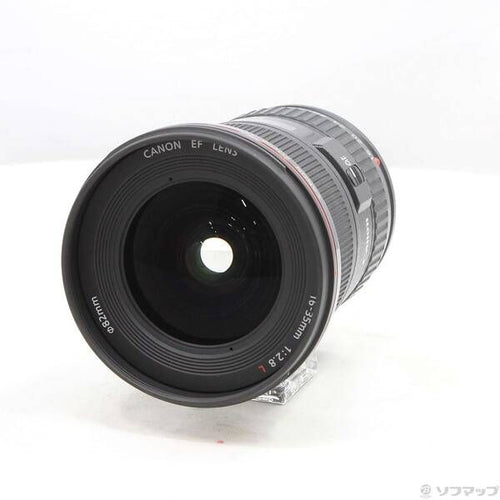 Canon Lens (Zoom) Ef 16-35Mm F2.8L Ii Usm 262