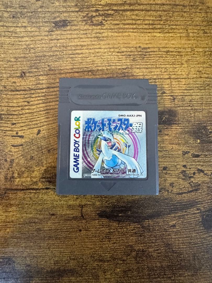 Games Gbc Fram