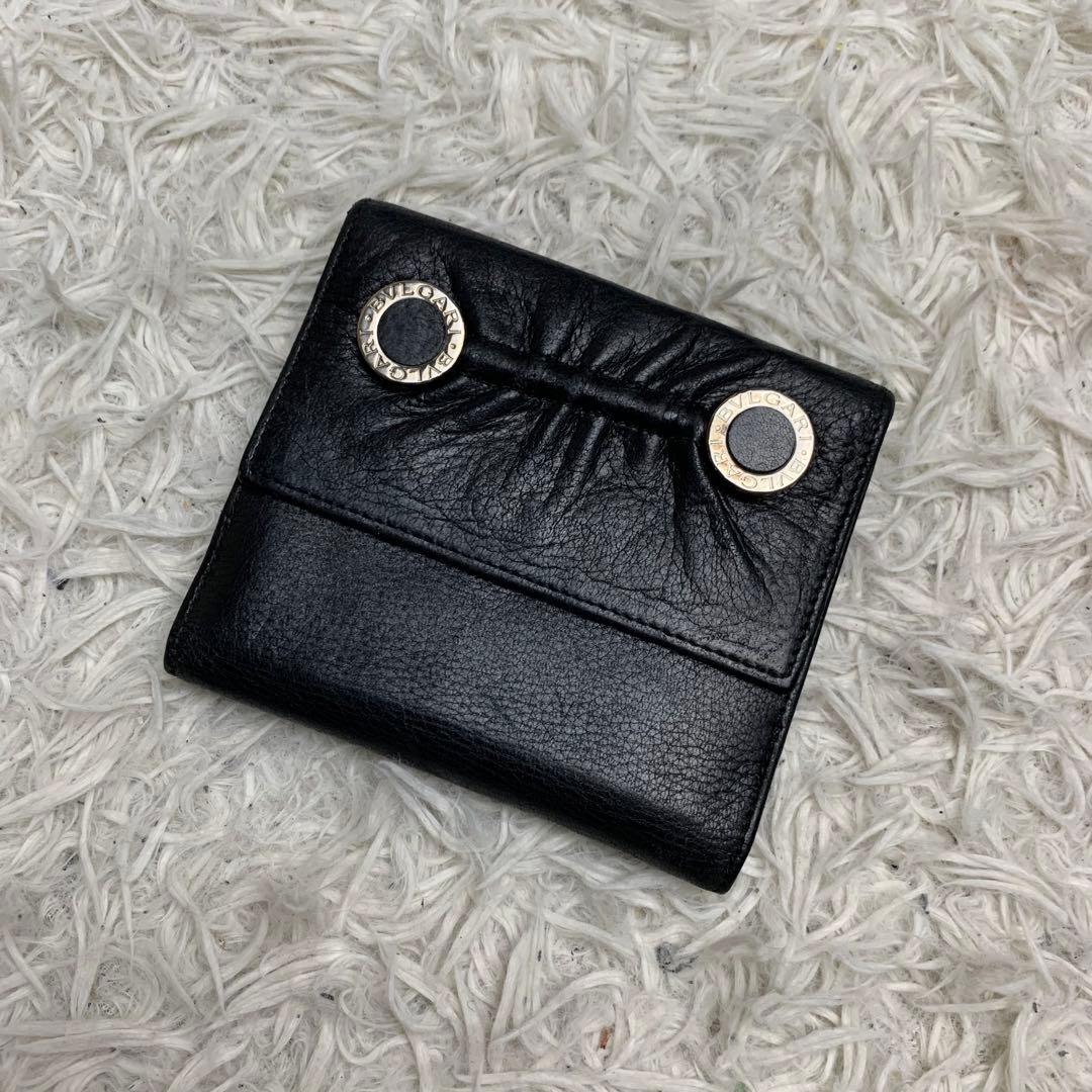 Bvlgari Bifold Wallets