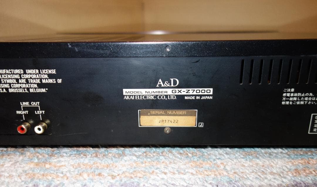 A&D Cd, Md Cassette Decks Gx-Z7000
