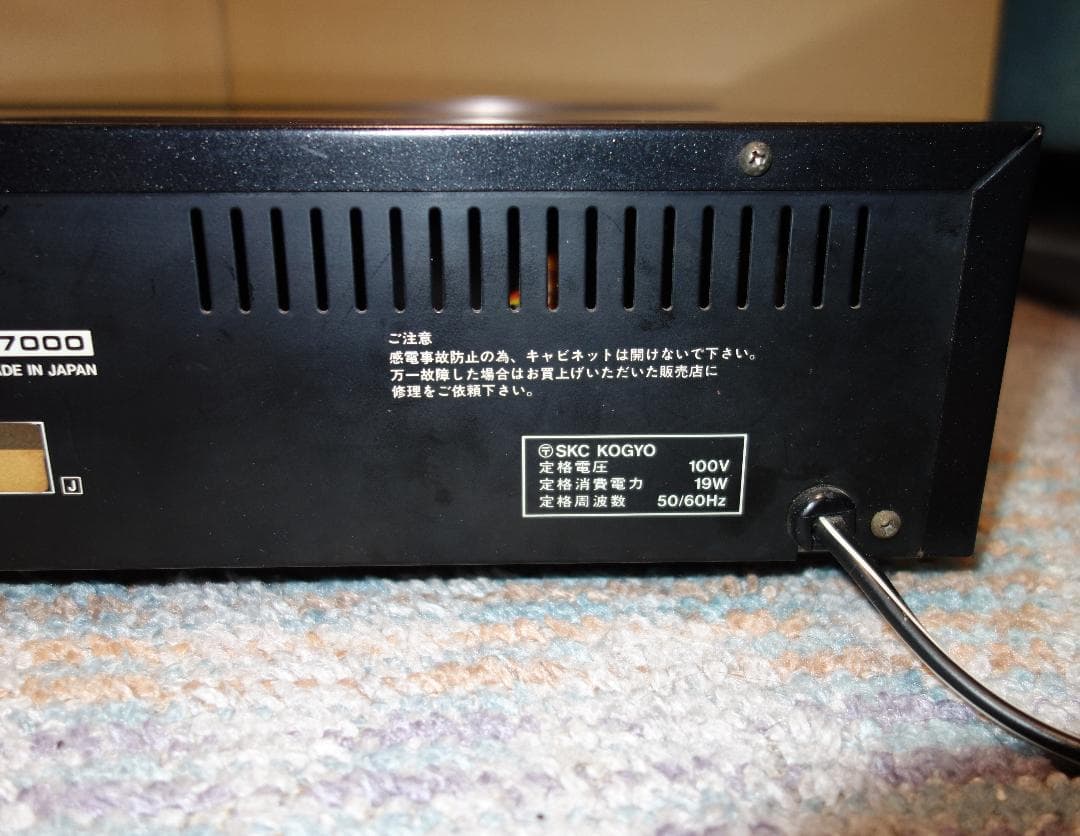 A&D Cd, Md Cassette Decks Gx-Z7000