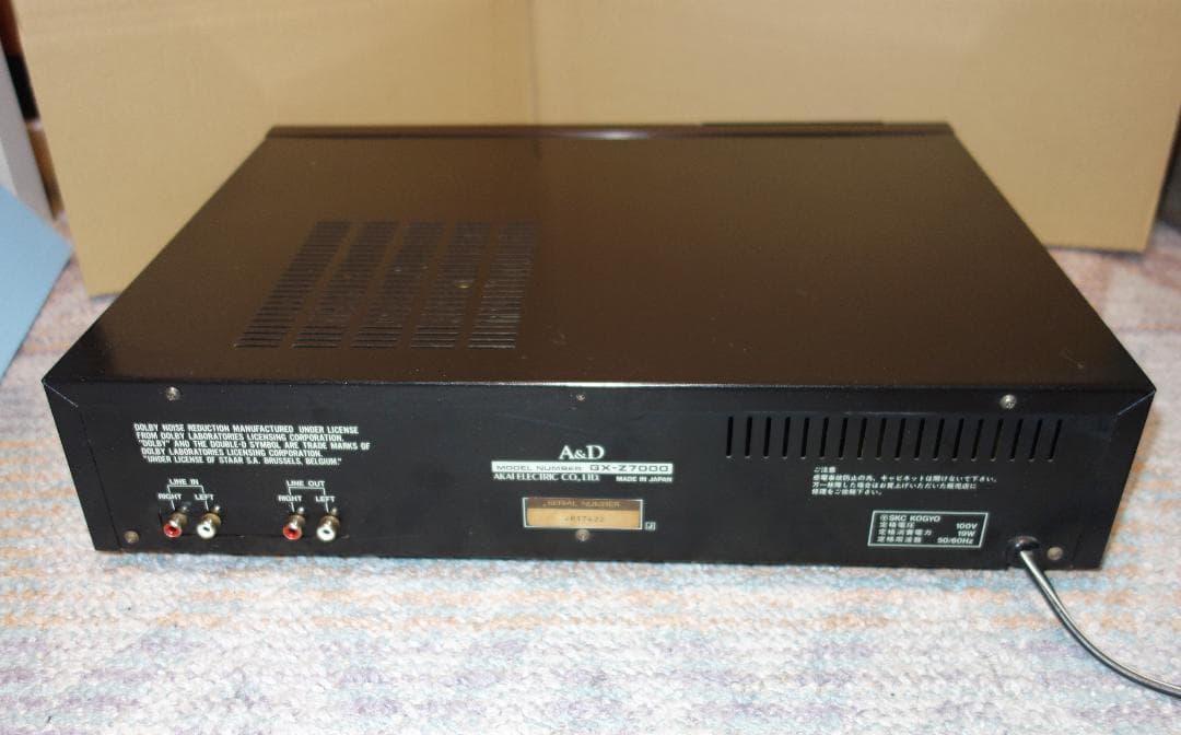 A&D Cd, Md Cassette Decks Gx-Z7000