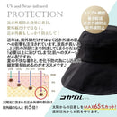 Hat [Vitafelice] Aroco Smh-30173Z 1