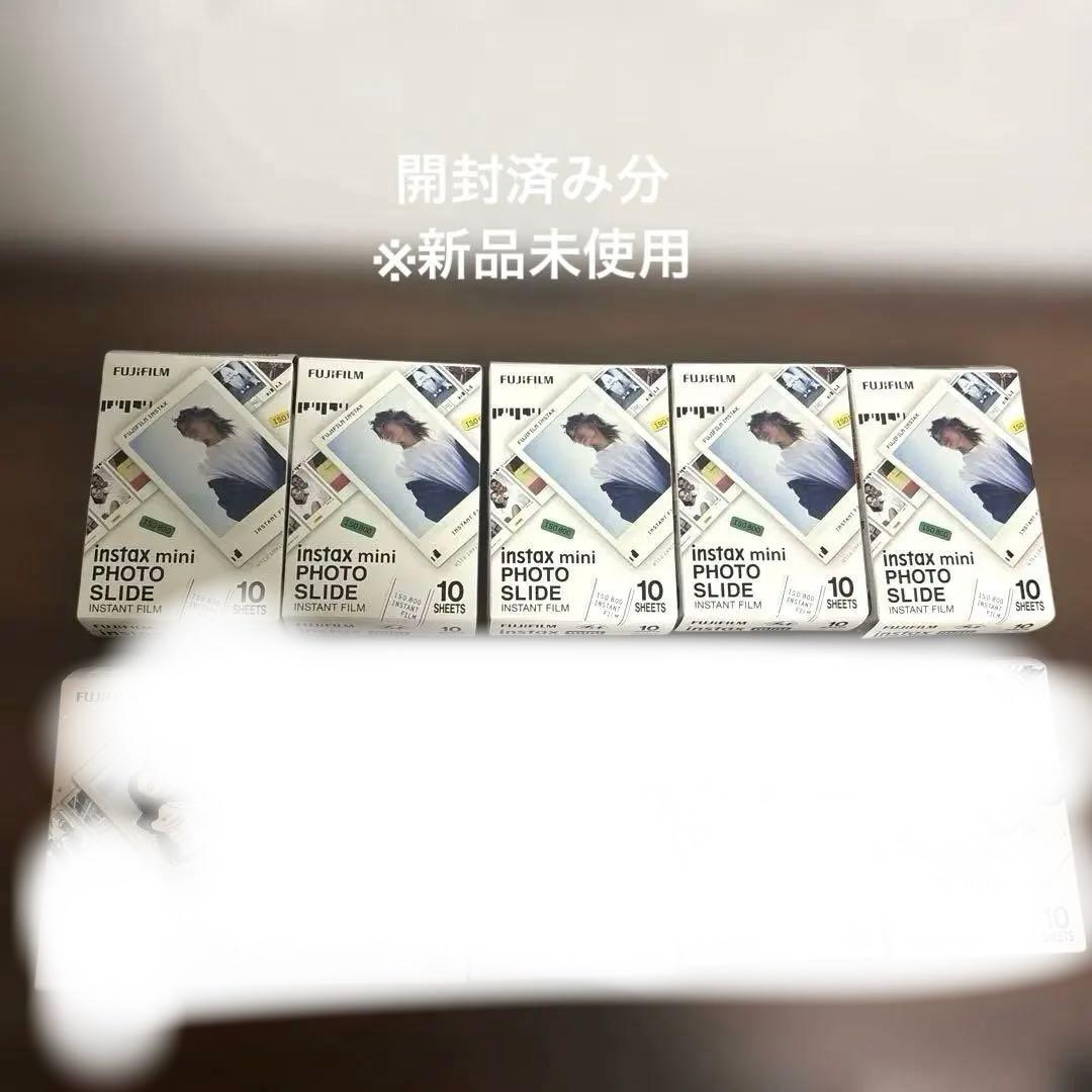 Fujifilm Instant Film 18