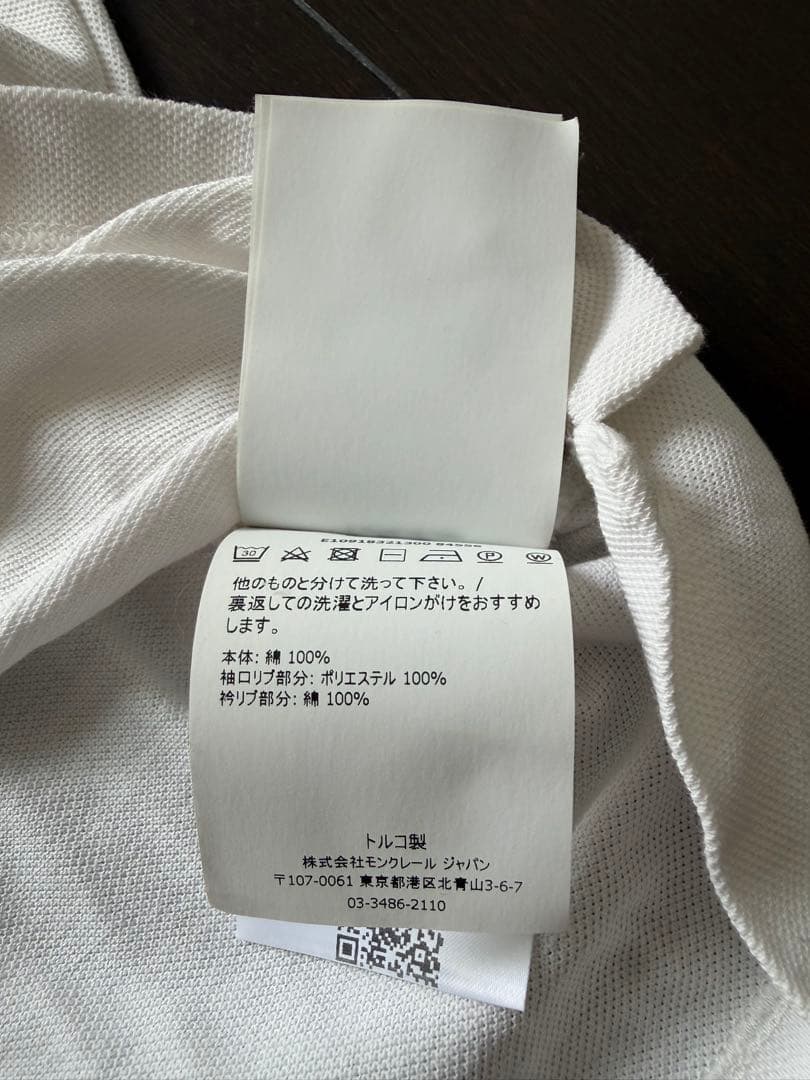 Moncler Polo Shirts