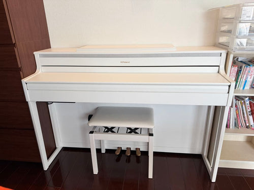 Roland Keyboards Digital Pianos Hp704 Wh
