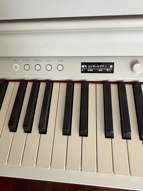 Roland Keyboards Digital Pianos Hp704 Wh