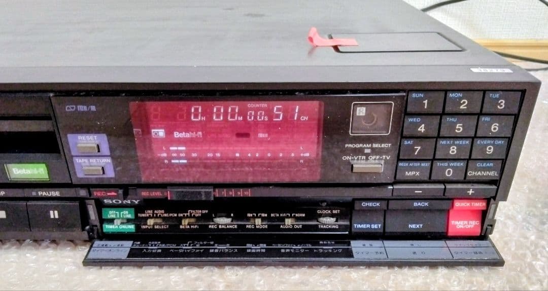 Sony Other Sl-Hf55